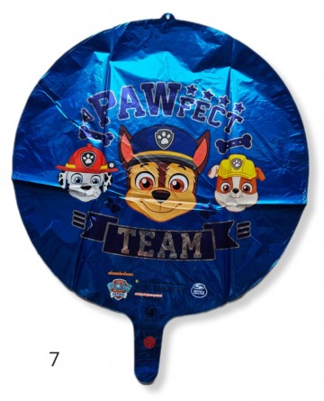 Backgrounderaser20240219120042017